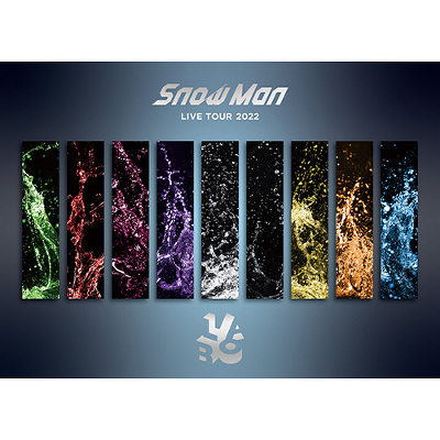 Snow Man 2022巡迴演唱會Labo.(普通版3DVD)