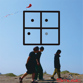 同名EP