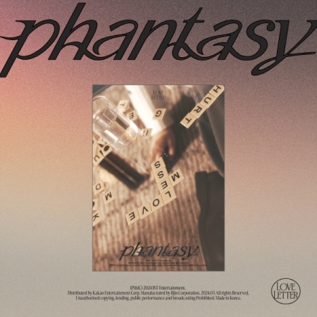 (Write版)第二張正規專輯「Phantasy_ Pt.3 Love Letter」(韓國進口版)