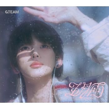 五月雨 (Samidare)HARUA - Member Solo Jacket Ver.