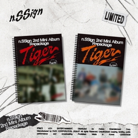 (TIGER版)第二張迷你專輯再版「Tiger」(韓國進口版)