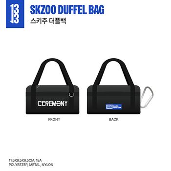 [KARMA POP-UP]-SKZOO行李袋(韓國進口)