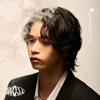 yoake no uta (SONY進口初回生產限定盤B)(CD+Blu-ray)