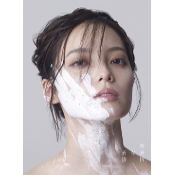 無表情的表情(初回限定盤A-(CD＋DVD＋PHOTOBOOK))環球官方進口
