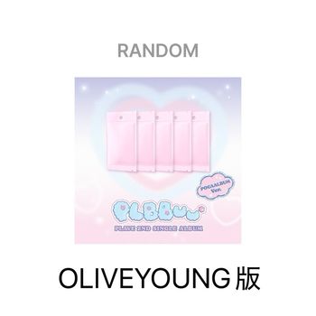 (OLIVEYOUNG版/隨機版)第二張單曲「PLBBUU(POCAALBUM Ver.)」