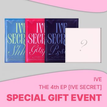 (SOUNDWAVE/隨機版)第四張迷你專輯「IVE SECRET」(韓國進口版)