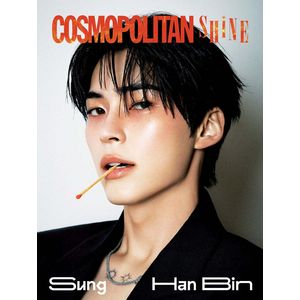 (C版)COSMOPOLITAN SHINE 2026 四月號雜誌(韓國進口)