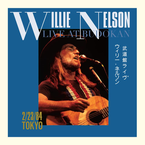武道館現場實況 (2CD+DVD)