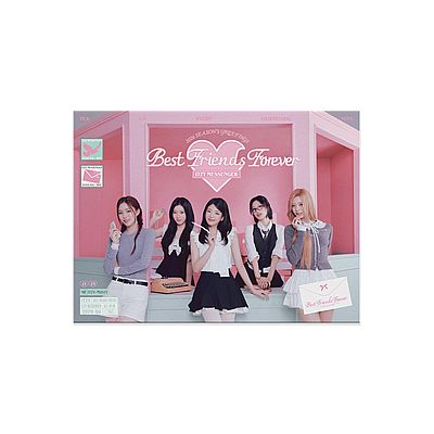 (JYP官網版)2026年曆組[Best Friends Forever](韓國進口版)