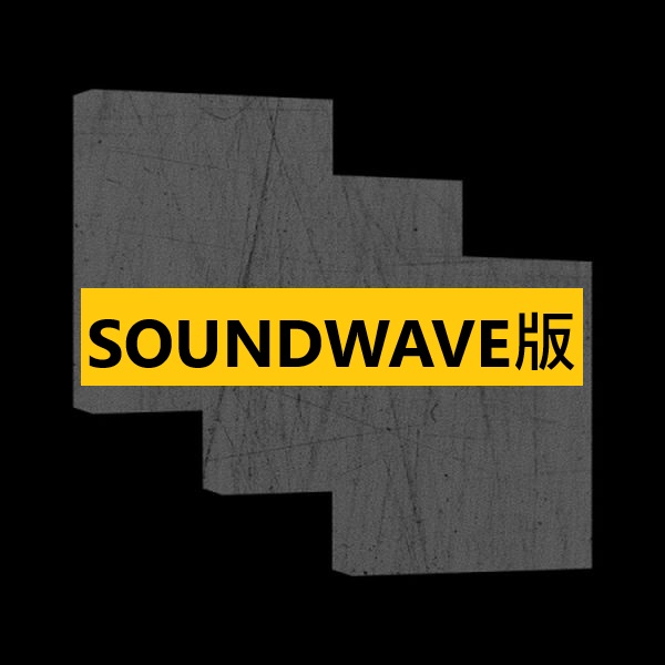 (SOUNDWAVE/隨機版)第五張迷你專輯「HOT」(韓國進口版)
