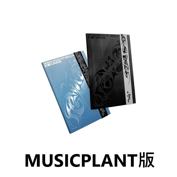 (MUSICPLANT/隨機版)第一張單曲「BEAM」(韓國進口版)