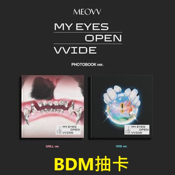 (BDM抽卡)第一張迷你專輯「MY EYES OPEN VVIDE(PHOTOBOOK