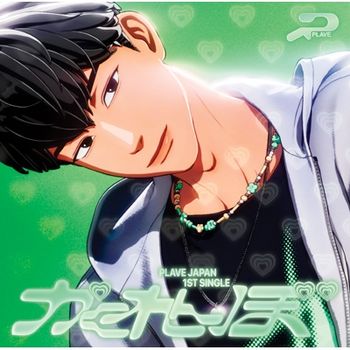 (HAMIN)(捉迷藏 (環球官方進口member solo jacket盤))