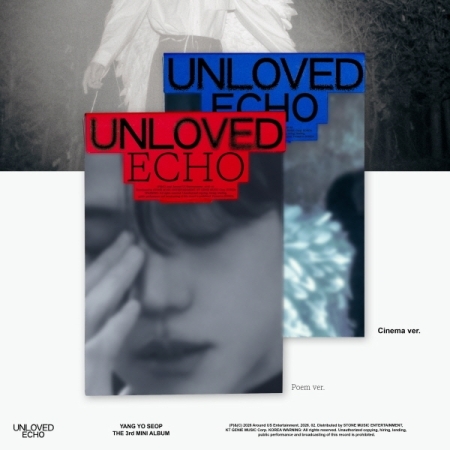 (Cinema版/藍色)第三張迷你專輯「Unloved Echo」(韓國進口版)