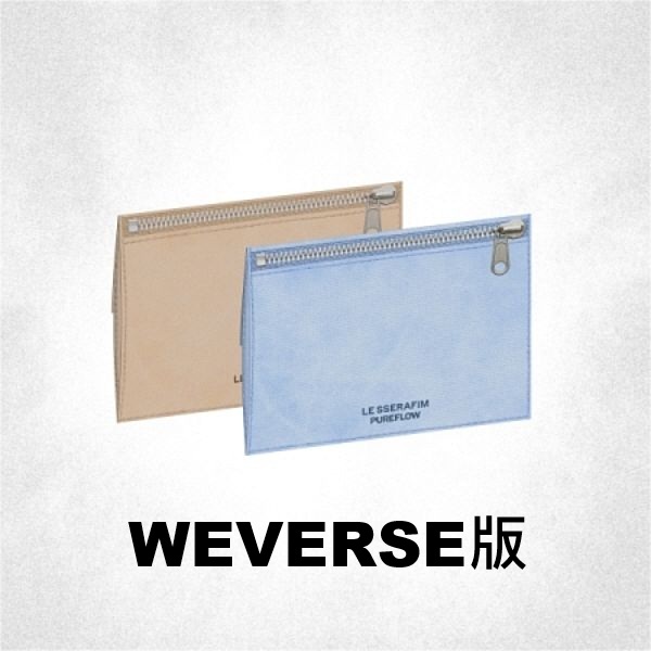 (WEVERSE/兩版合購版)第二張正規專輯「PUREFLOW pt.1(Weverse