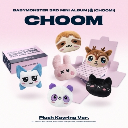 (CHIQUITA版)第三張迷你專輯「CHOOM(Plush Keyring Ver.)」