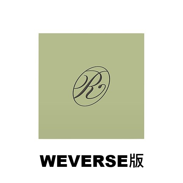 (WEVERSE/RUSH版/隨機)第五張迷你專輯「NO TRAGEDY(COMPACT