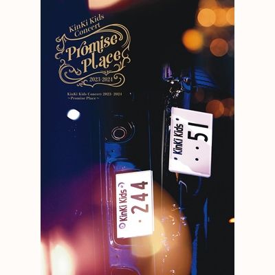 「KinKi Kids Concert 2023-2024 ～Promise Place～」