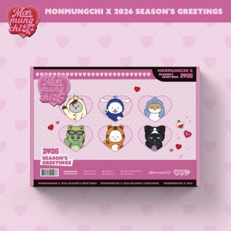 (官網/MONMUNGCHI X版)2026年曆組(韓國進口版)