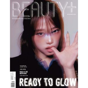 BEAUTY+ 2025 十一月號雜誌(韓國進口)
