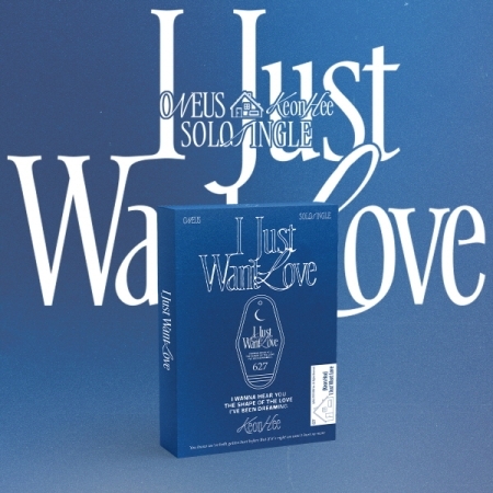 個人單曲「I Just Want Love(POCAALBUM)」(韓國進口版)