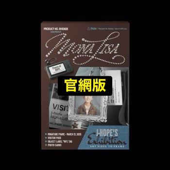 (官網/MONA LISA版)特別專輯「Charm of HOPE」(韓國進口版)