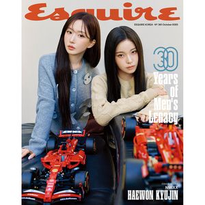 (O版)ESQUIRE 2025 10月雜誌(韓國進口)