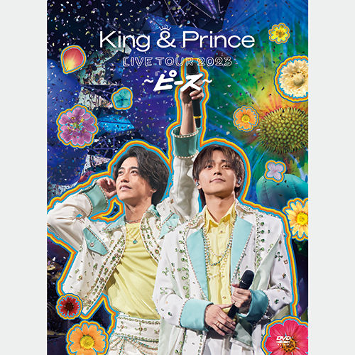 LIVE TOUR 2023 ～PEACE～(初回限定盤(3DVD))
