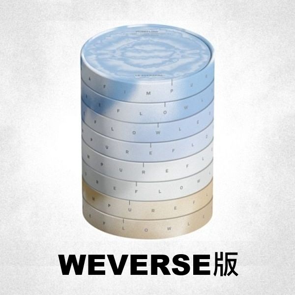 (WEVERSE/4版)第二張正規專輯「PUREFLOW pt.1」(韓國進口版)
