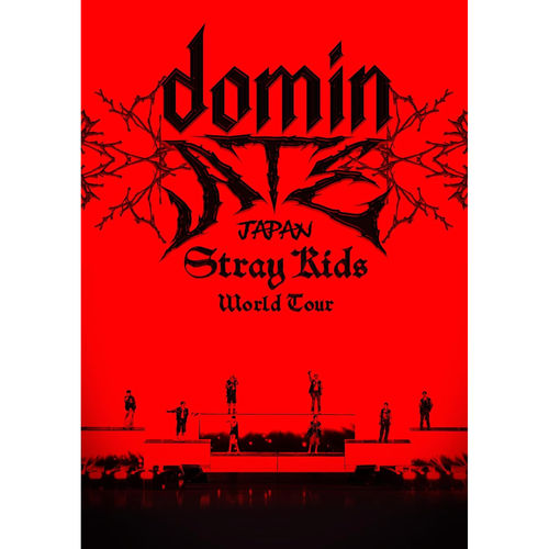 Stray Kids World Tour ＜dominATE JAPAN＞ (Blu-ray)