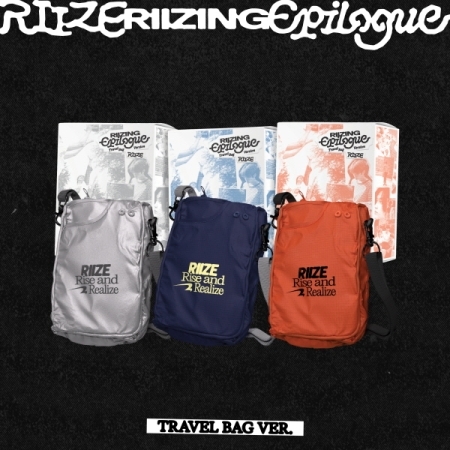 (3版/橘色)第一張迷你專輯「RIIZING : Epilogue(TRAVEL BAG Ver.)