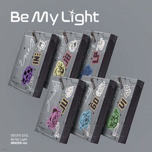 Be My Light (BINDER ver. JINGBURGER)(韓國進口版)