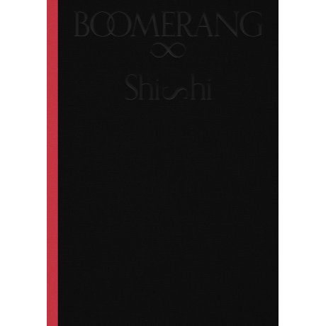 BOOMERANG (精裝2版)