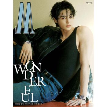 (A版)W Volume 2025 四月號雜誌(韓國進口)