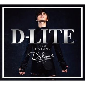 D slove (日本進口版)