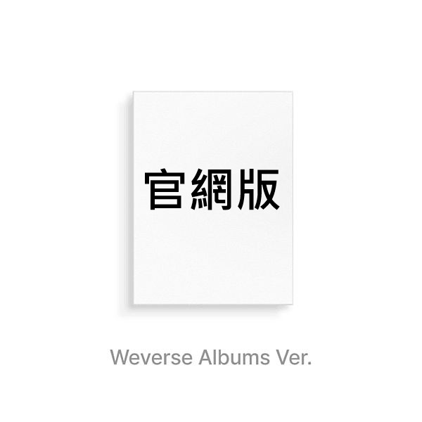 (官網版)第五張正規專輯「ARIRANG(Weverse Albums Ver.)」(韓國進口版)
