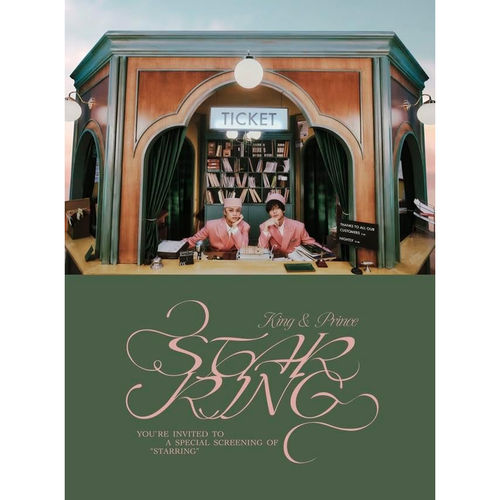 STARRING (STARRING盤-(CD＋DVD))