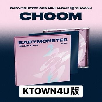 (Ktown4u/CHIQUIA版)第三張迷你專輯「CHOOM(Jewel Ver.)」