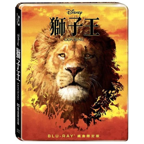 獅子王(2019)-(鐵盒版藍光)