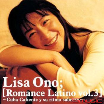 Romance Latino vol.3 (黑膠LP環球官方日本進口版)
