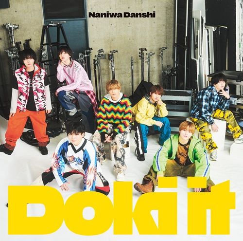 「Doki it」(愛貝克思日本進口完全生產限定盤(CD+Blu-ray))