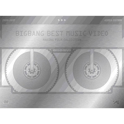 BIGBANG Best Music Video Making Film Collection