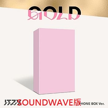 (SOUNDWAVE版)專輯「GOLD(PHONE BOX VER.)」(韓國進口版)