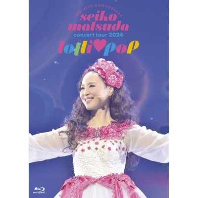 Pre 45th Anniversary Seiko Matsuda Concert Tour