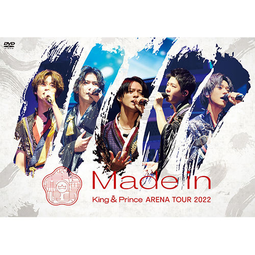 ARENA TOUR 2022～Made in～通常盤(2BLU-RAY)
