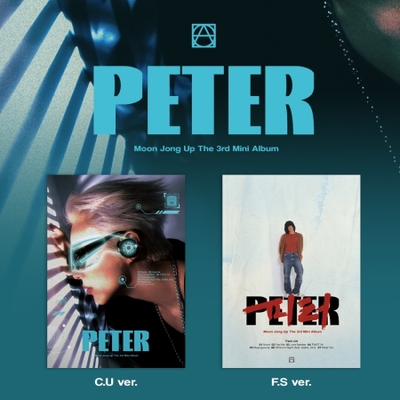 (隨機版)第三張迷你專輯「PETER」(韓國進口版)