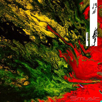浮世擊 (黑膠)