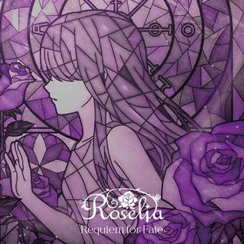 Requiem for Fate (日本進口版)