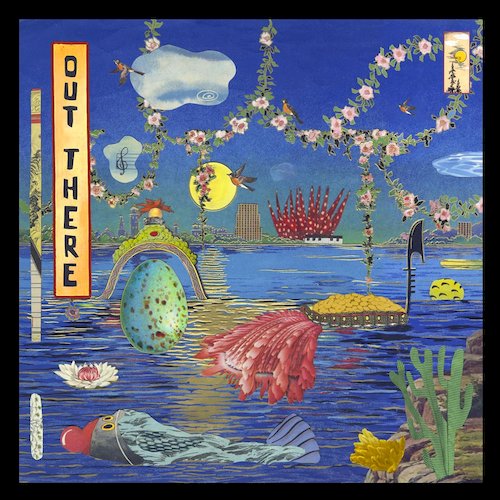 昇華美境 	2LP