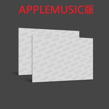 (APPLEMUSIC/隨機版)第一張單曲專輯「SPAGHETTI(Weverse Albums v